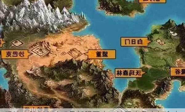 玛法大陆2025年5月新服开启：沙巴克争夺与全方位成长指南