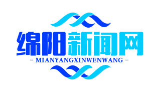 绵阳梓潼县“两弹城”红色旅游热度飙升，红色教育基地焕发新活力