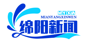 绵阳梓潼县“两弹城”红色旅游热度飙升，红色教育基地焕发新活力